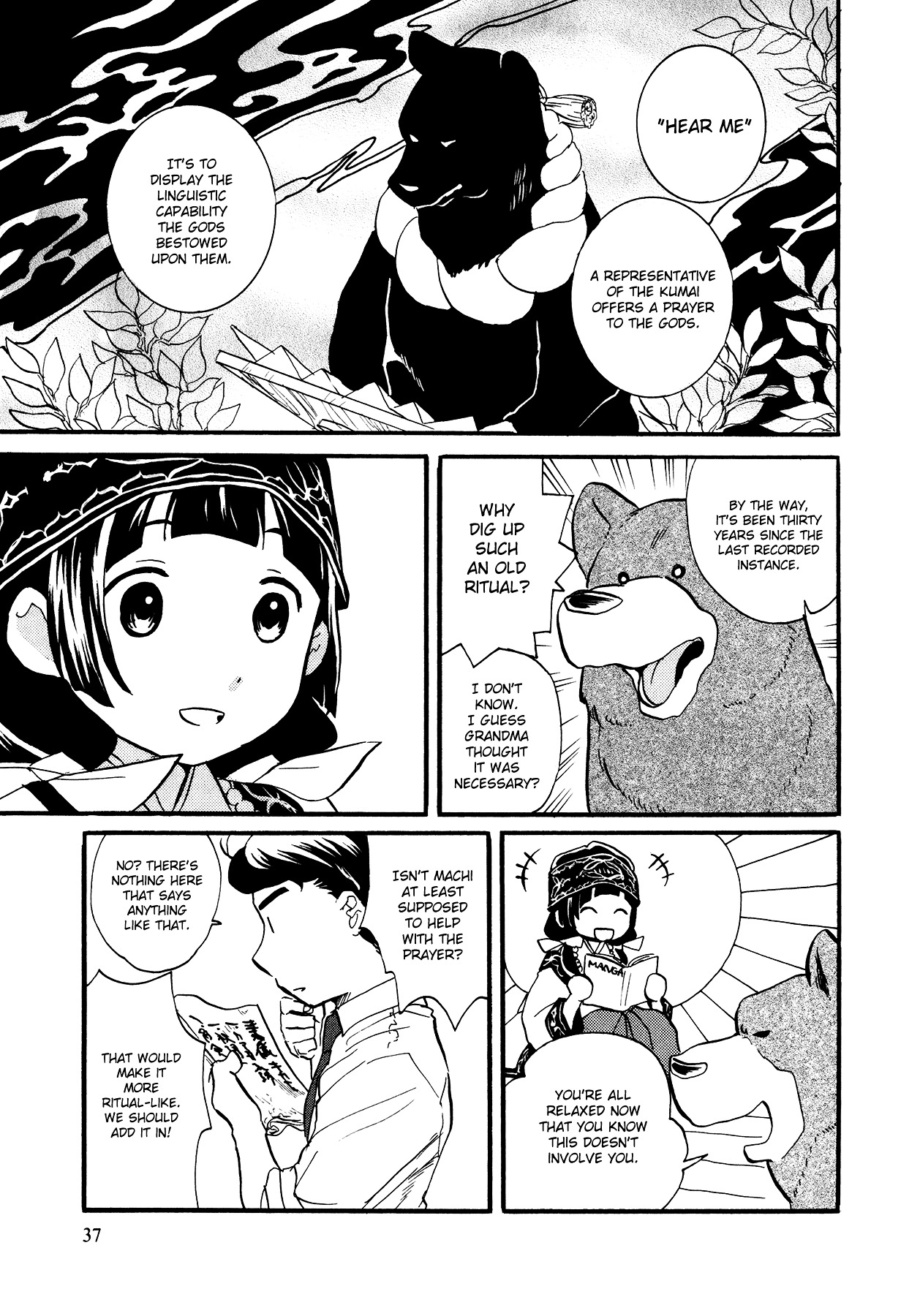 Kumamiko - Girl Meets Bear Chapter 8 page 15 - Chapter 8 : Hear Me
