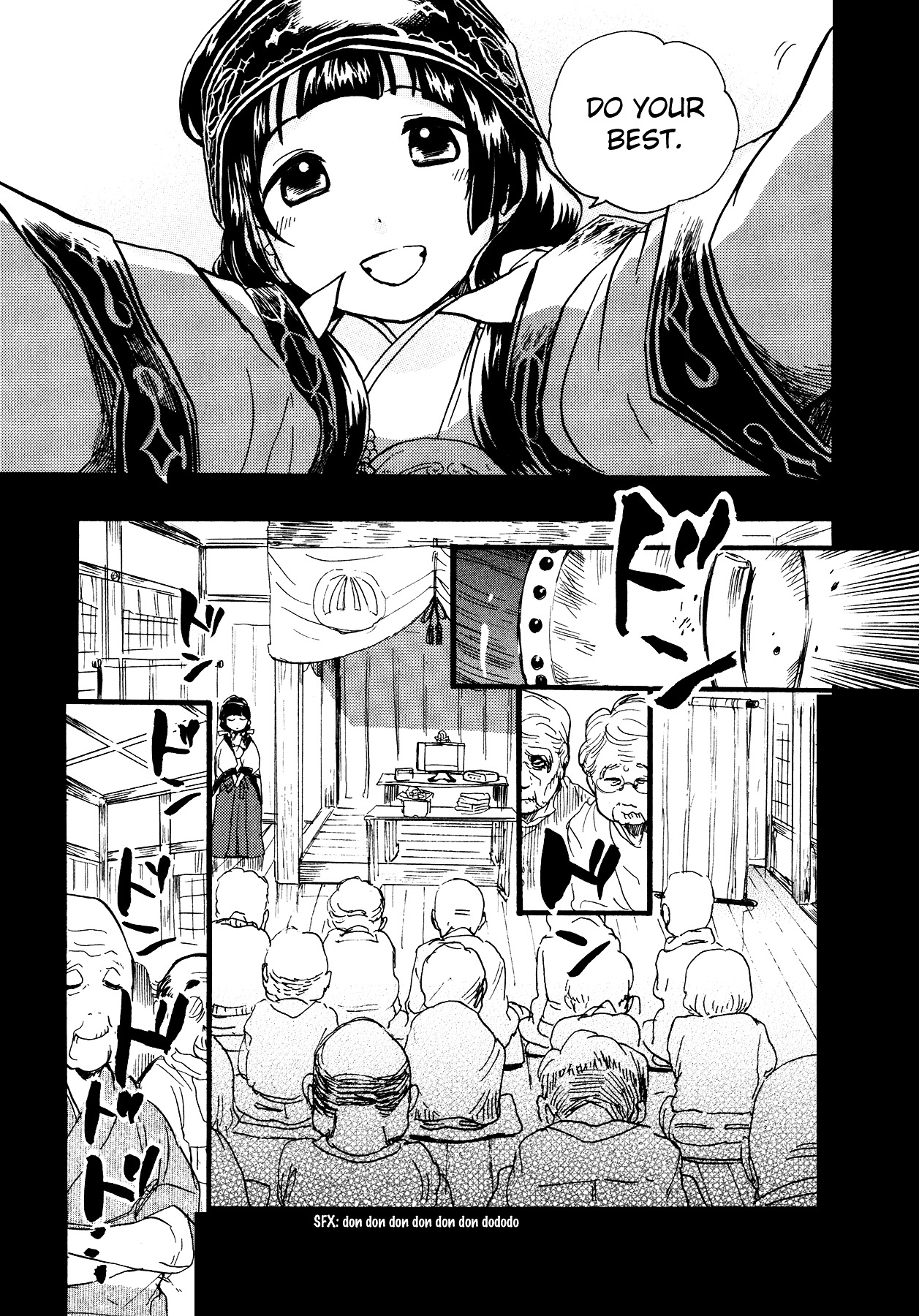 Kumamiko - Girl Meets Bear Chapter 8 page 17 - Chapter 8 : Hear Me