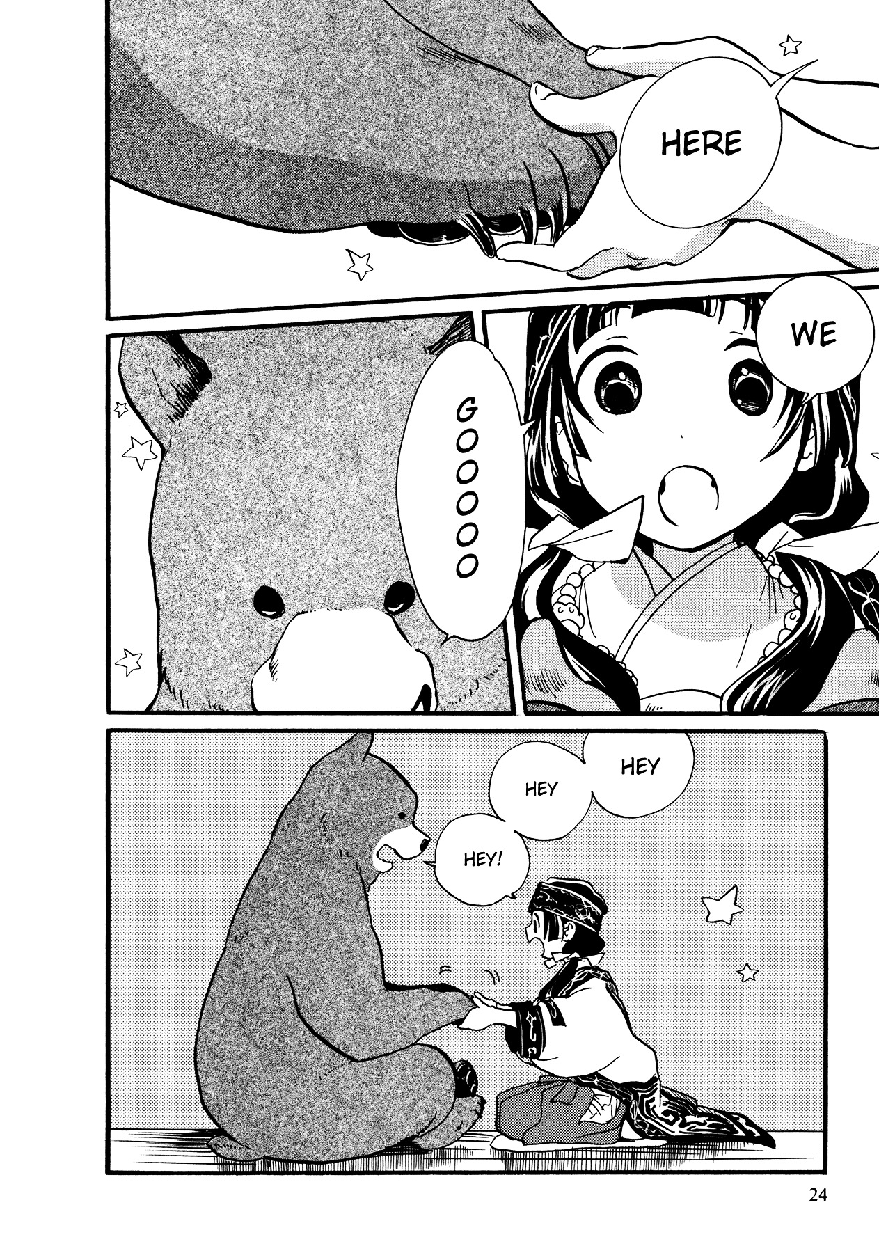 Kumamiko - Girl Meets Bear Chapter 8 page 2 - Chapter 8 : Hear Me