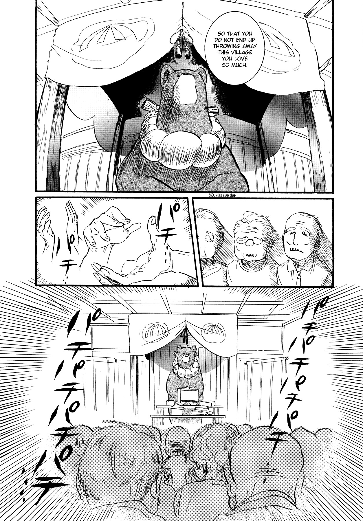 Kumamiko - Girl Meets Bear Chapter 8 page 22 - Chapter 8 : Hear Me