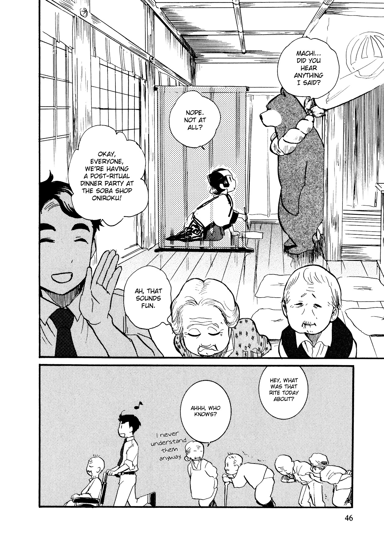 Kumamiko - Girl Meets Bear Chapter 8 page 24 - Chapter 8 : Hear Me