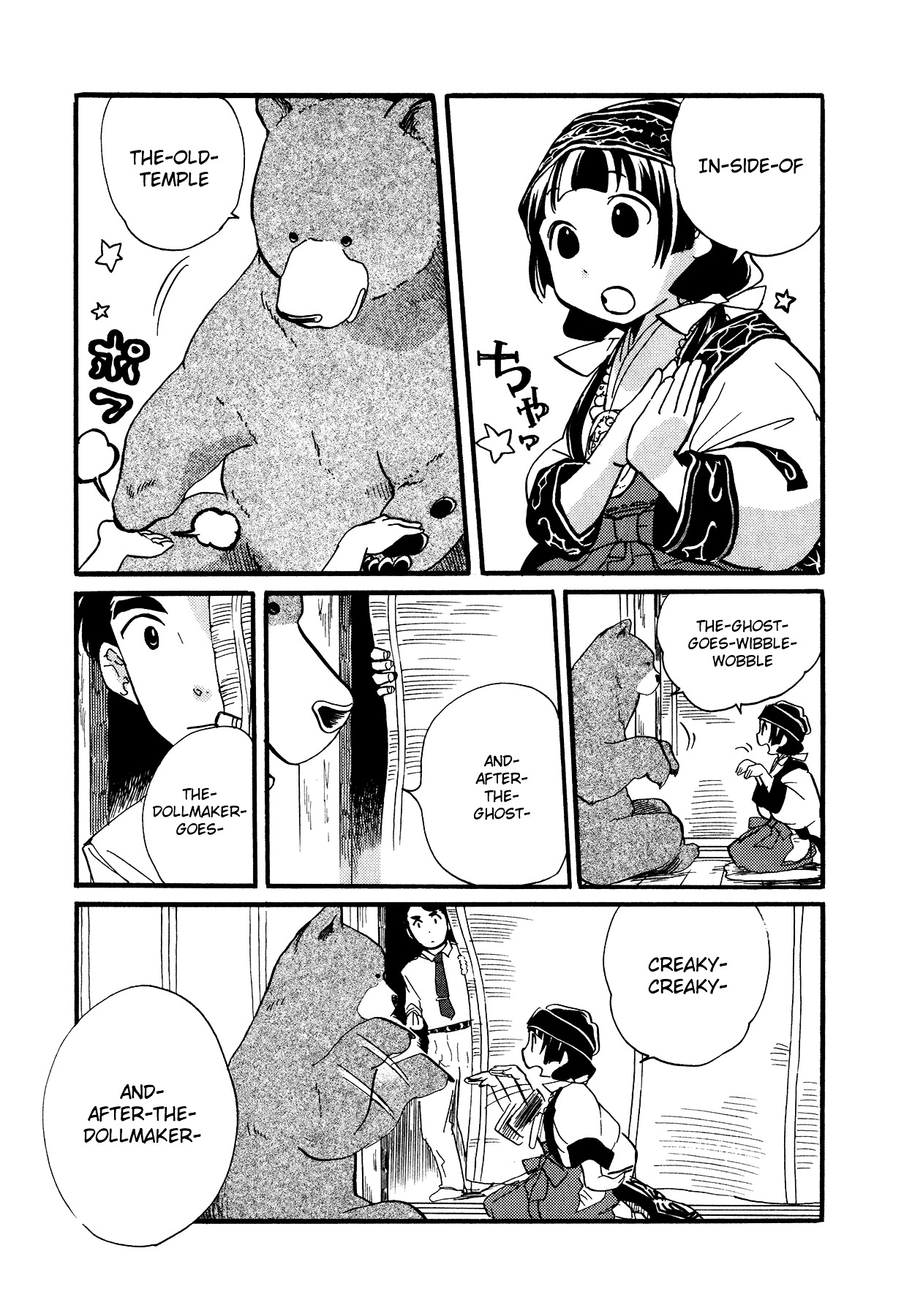 Kumamiko - Girl Meets Bear Chapter 8 page 3 - Chapter 8 : Hear Me