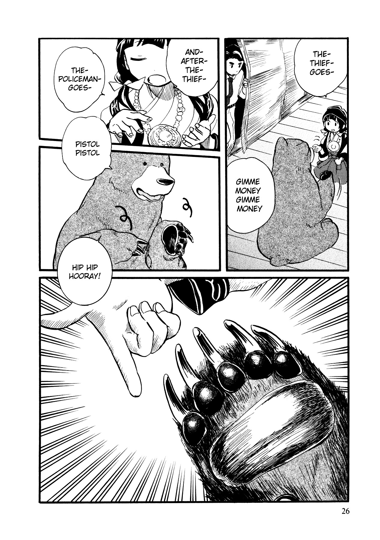 Kumamiko - Girl Meets Bear Chapter 8 page 4 - Chapter 8 : Hear Me
