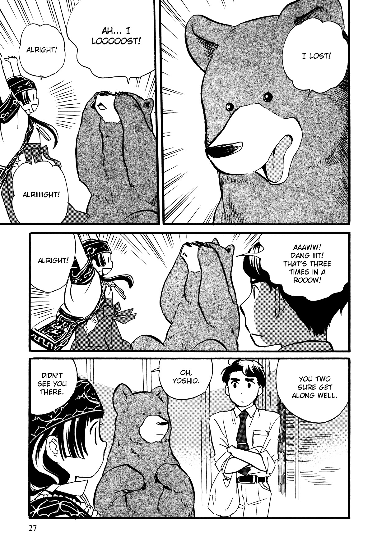 Kumamiko - Girl Meets Bear Chapter 8 page 5 - Chapter 8 : Hear Me