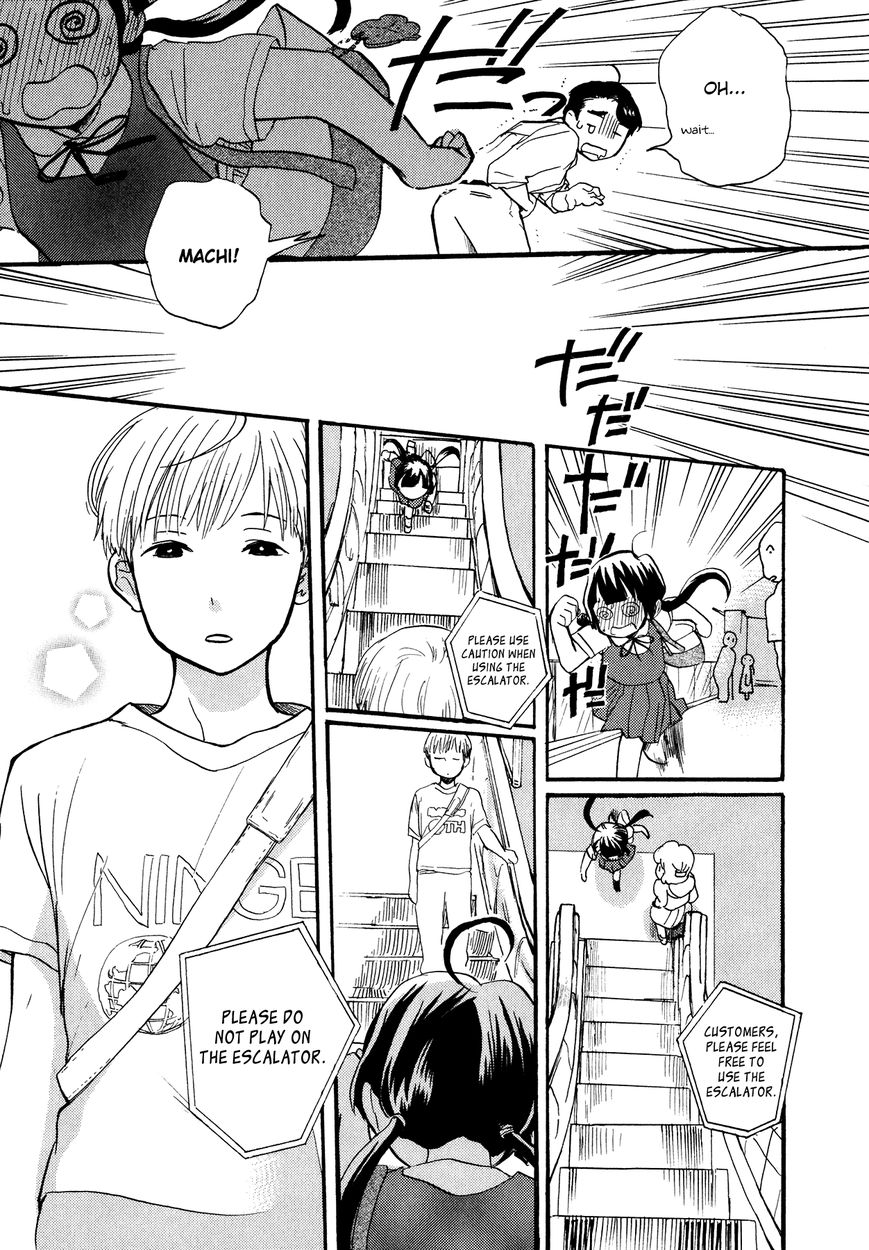 Kumamiko - Girl Meets Bear Chapter 9 page 17 - Chapter 9 : Village of Trailblazers