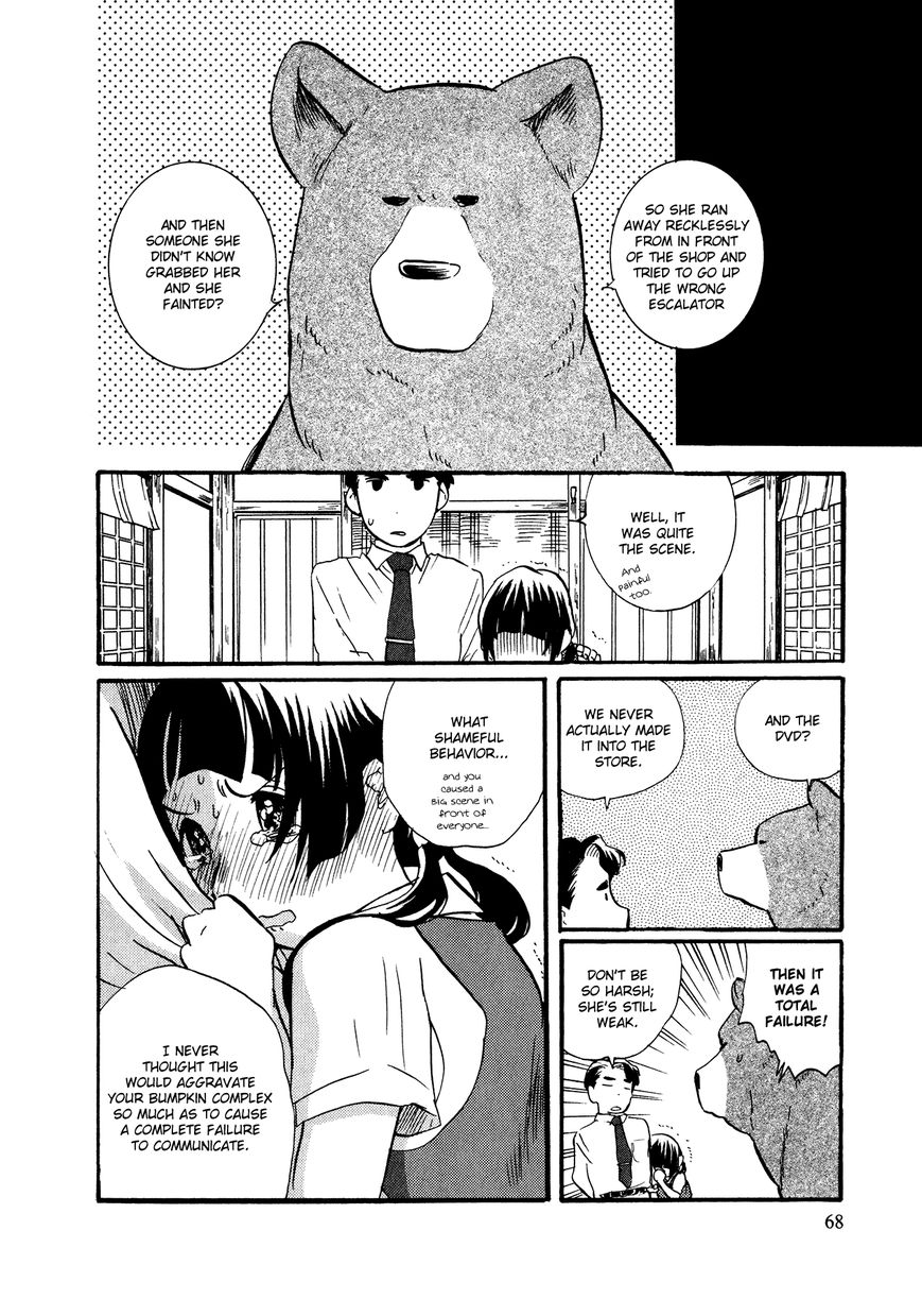 Kumamiko - Girl Meets Bear Chapter 9 page 20 - Chapter 9 : Village of Trailblazers