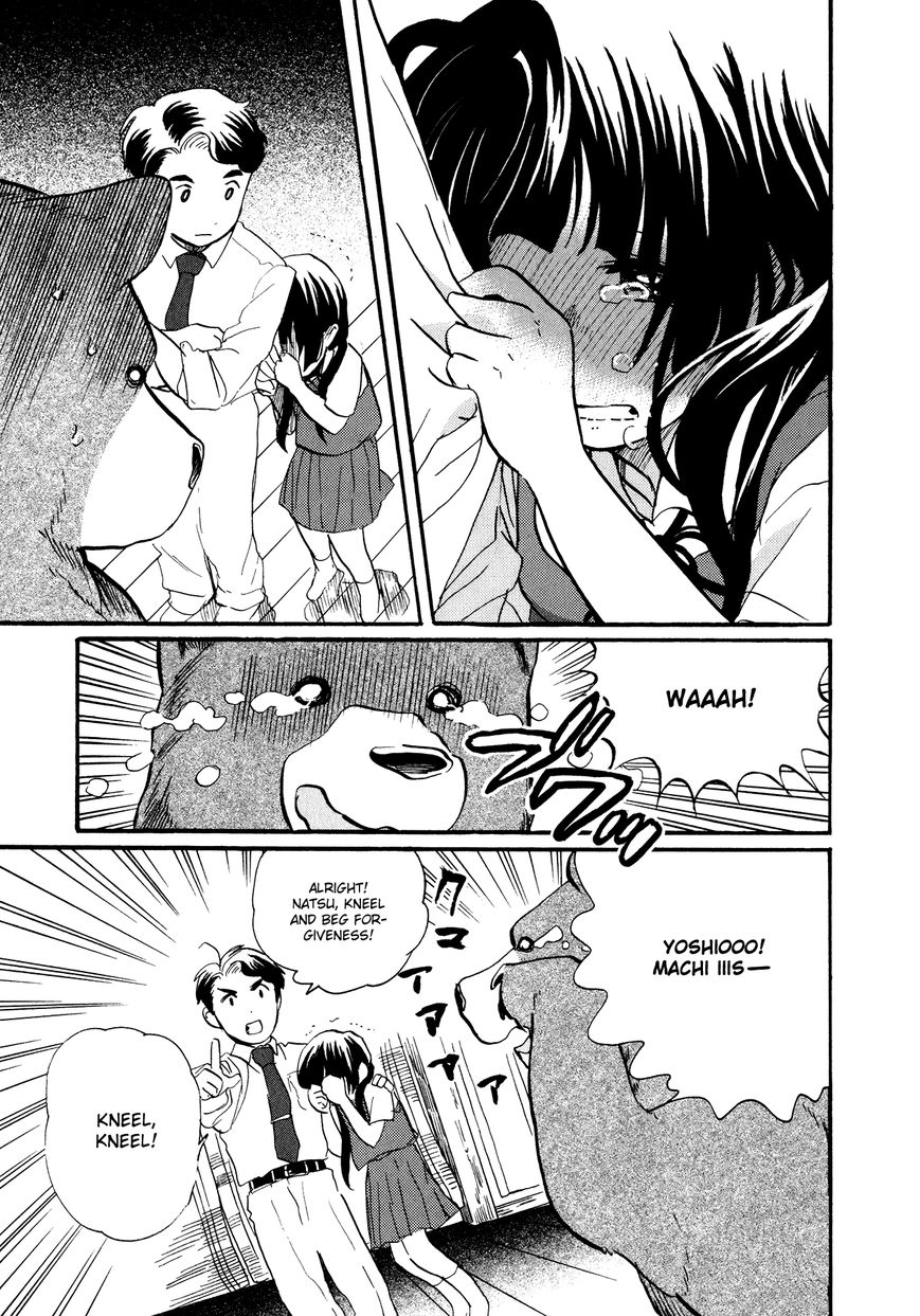 Kumamiko - Girl Meets Bear Chapter 9 page 23 - Chapter 9 : Village of Trailblazers