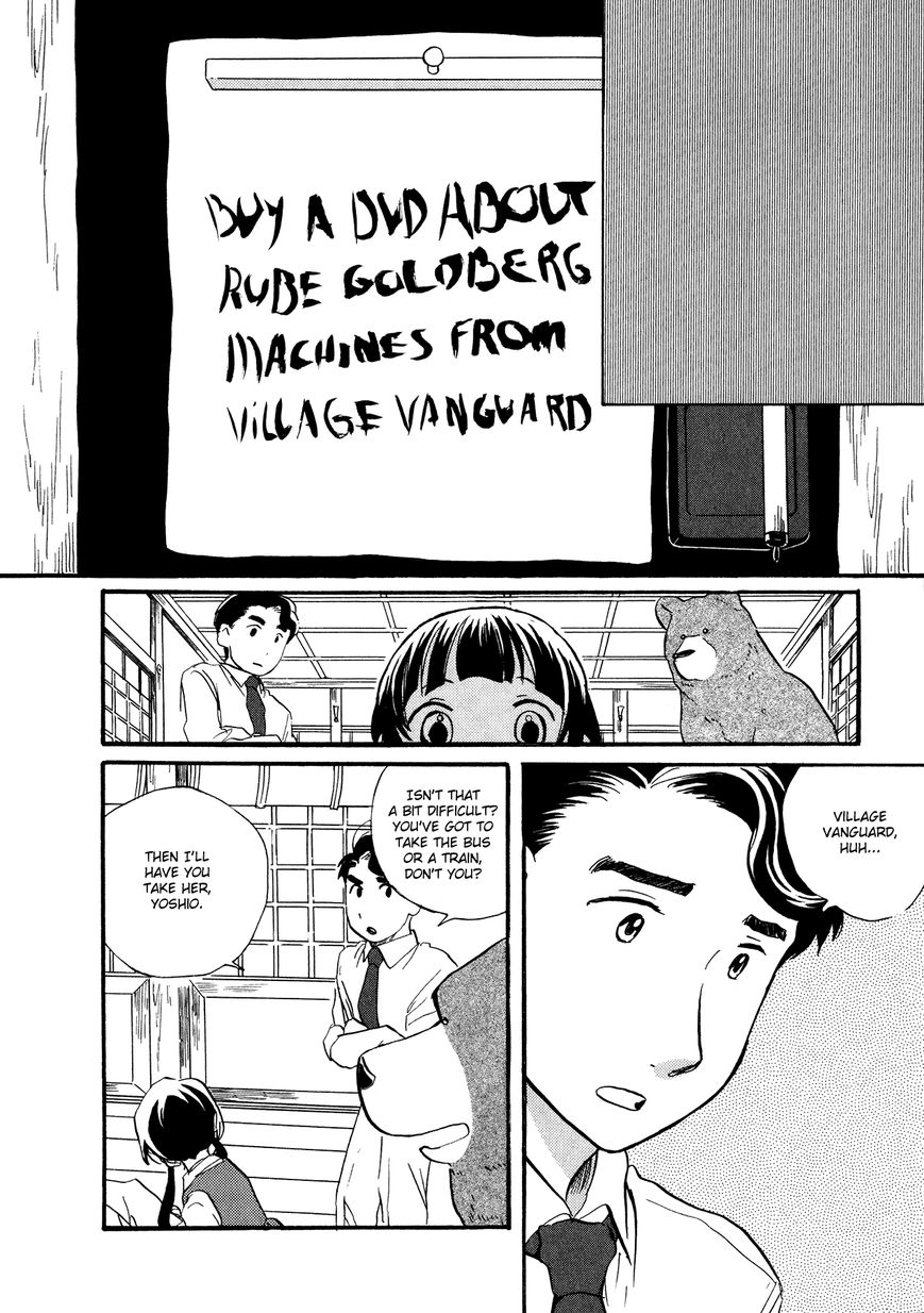 Kumamiko - Girl Meets Bear Chapter 9 page 4 - Chapter 9 : Village of Trailblazers