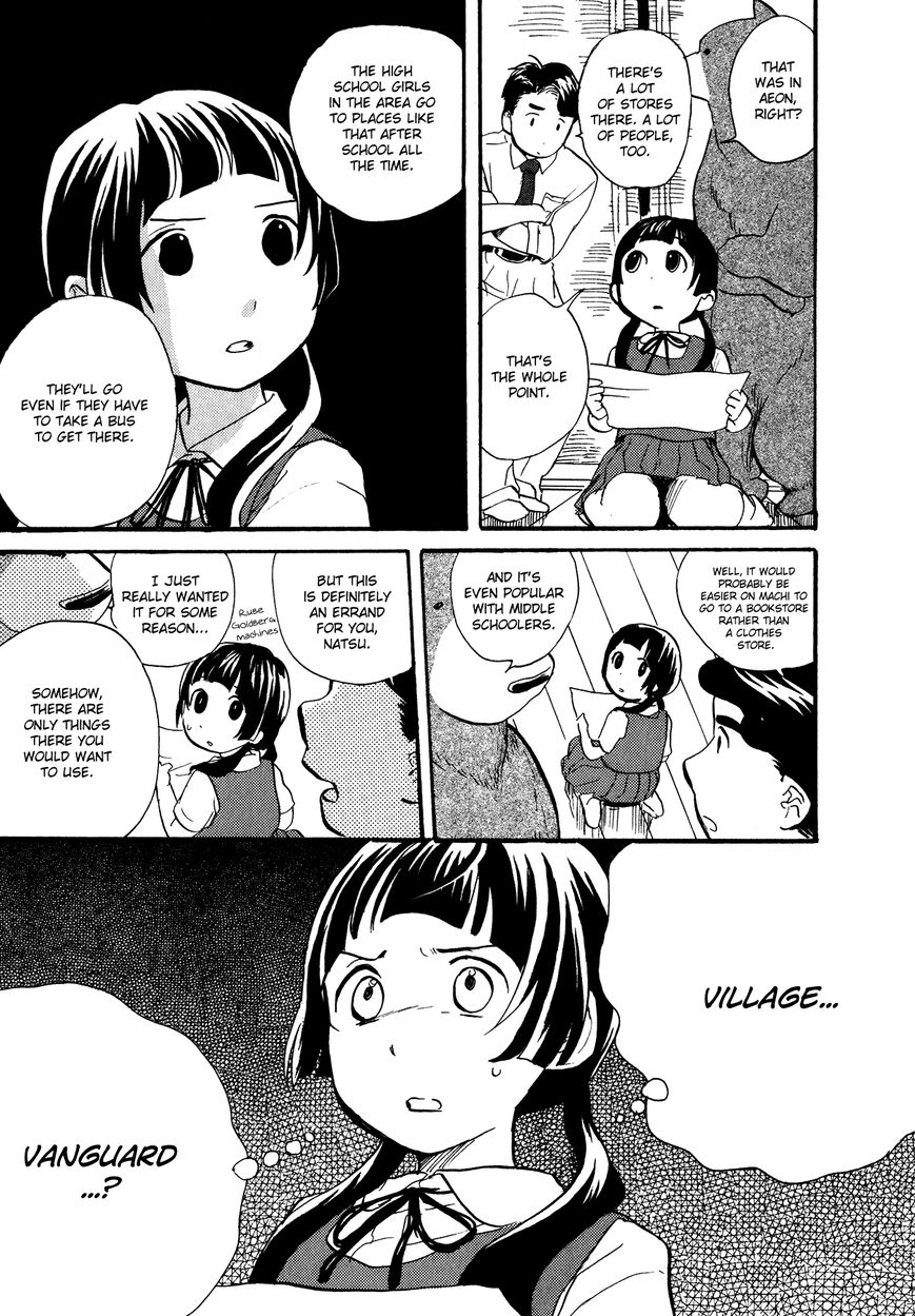 Kumamiko - Girl Meets Bear Chapter 9 page 5 - Chapter 9 : Village of Trailblazers