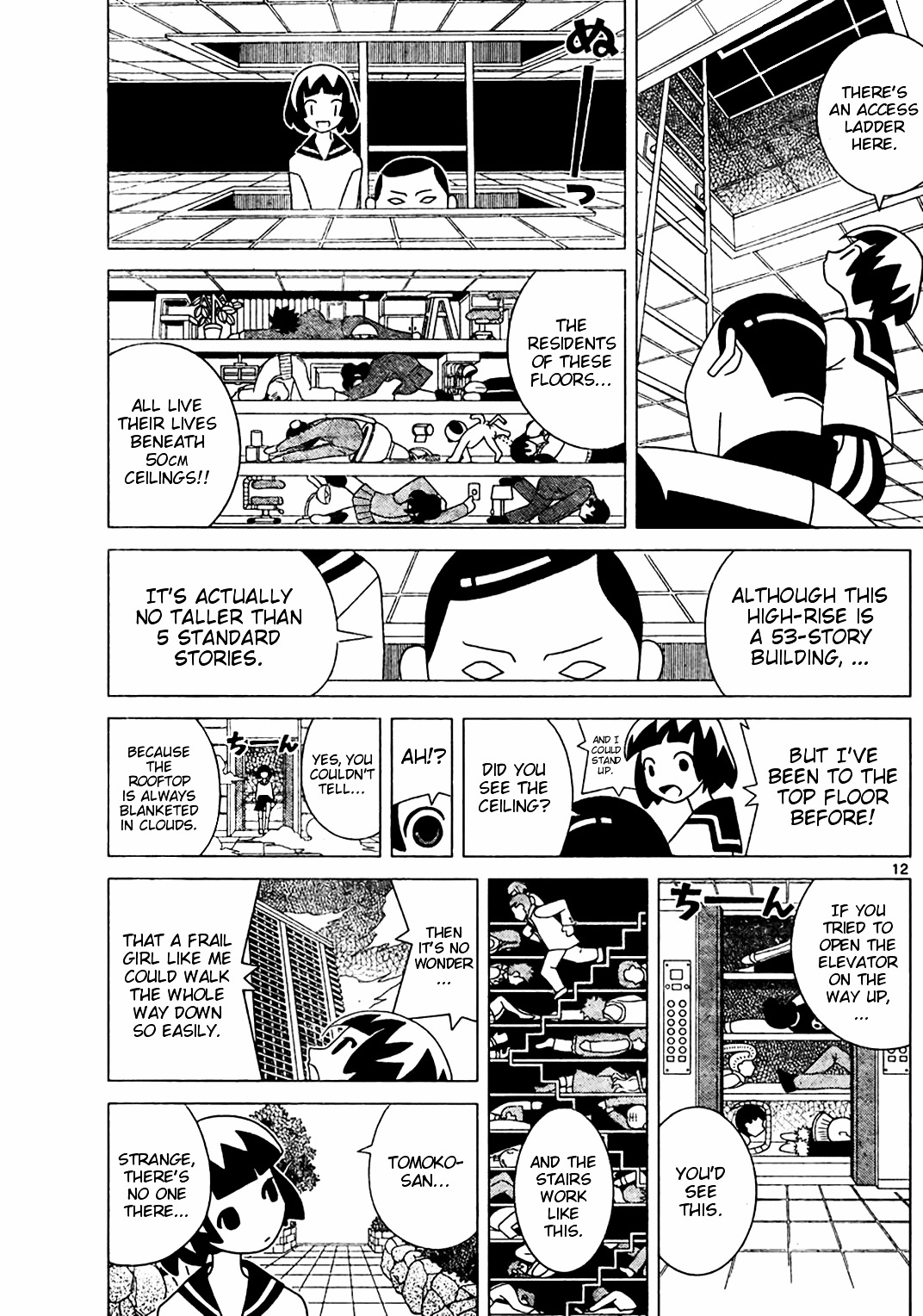 Kume Short Chapter 0 page 12 - Chapter 0 : Oneshot