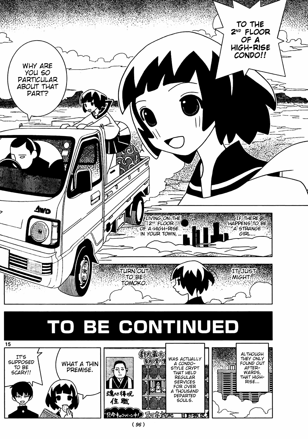 Kume Short Chapter 0 page 15 - Chapter 0 : Oneshot