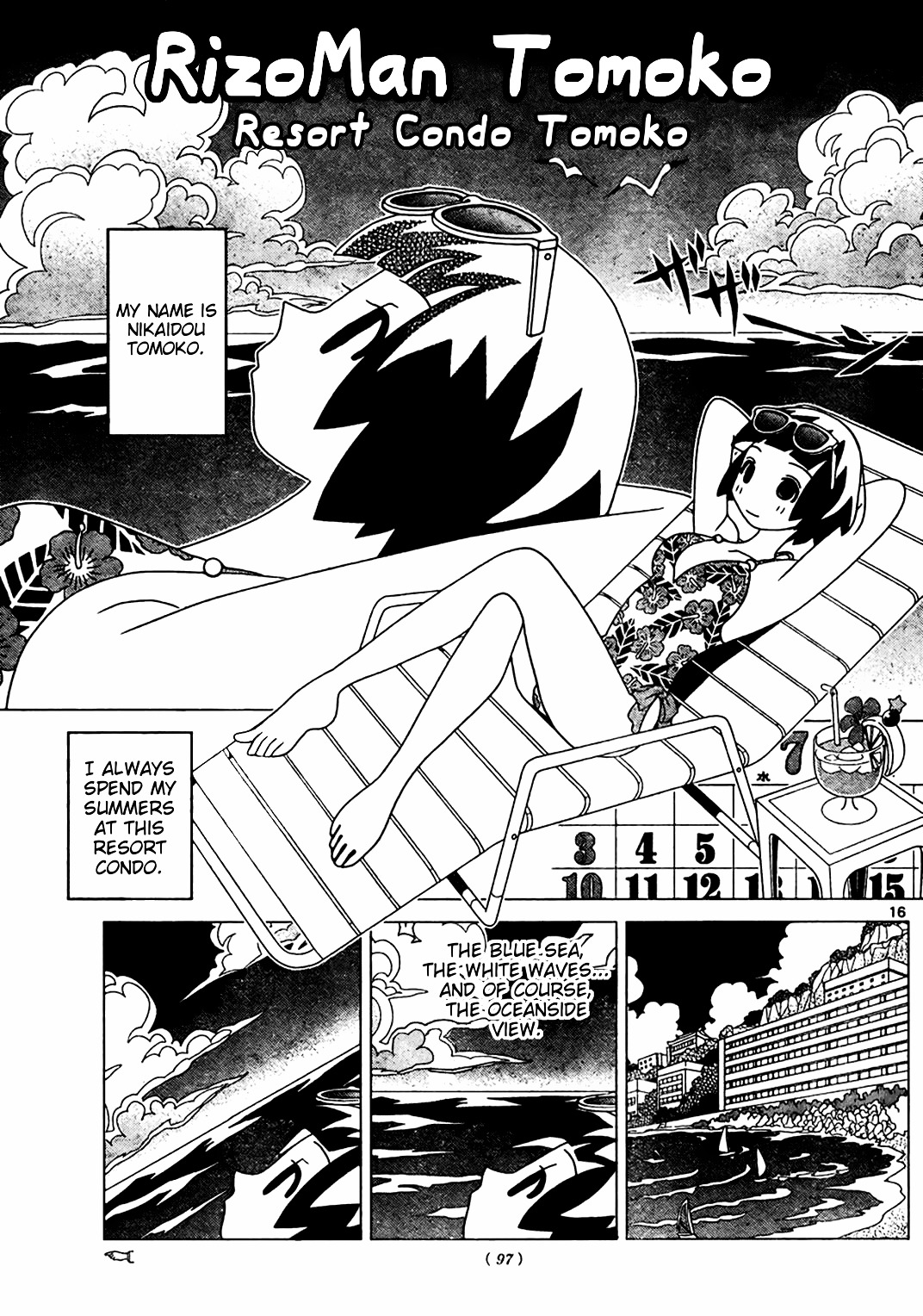 Kume Short Chapter 0 page 16 - Chapter 0 : Oneshot
