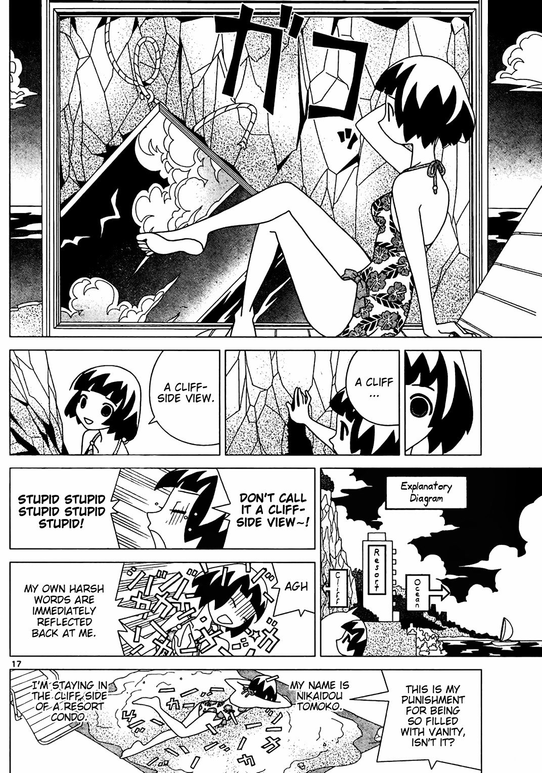 Kume Short Chapter 0 page 17 - Chapter 0 : Oneshot