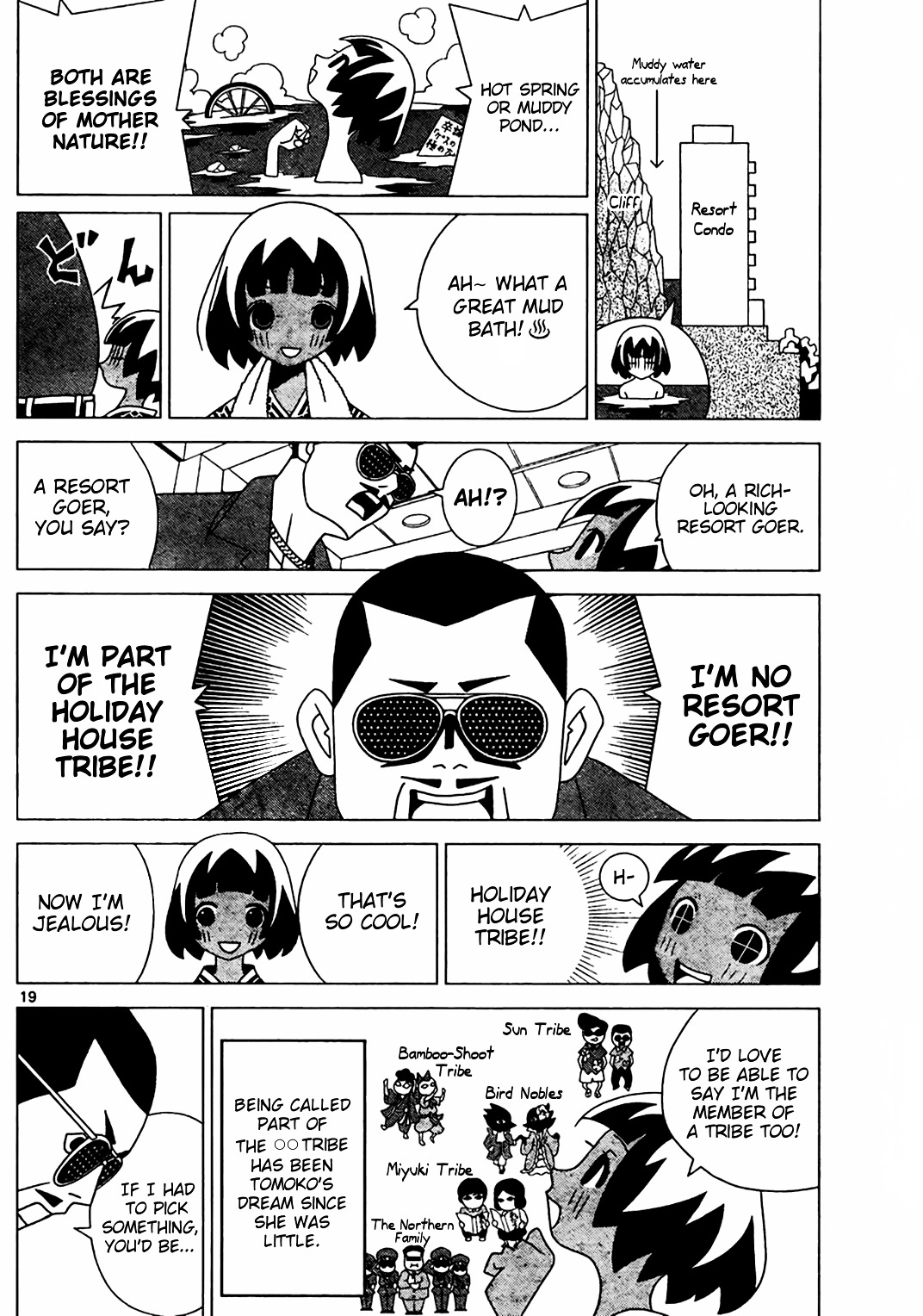 Kume Short Chapter 0 page 19 - Chapter 0 : Oneshot