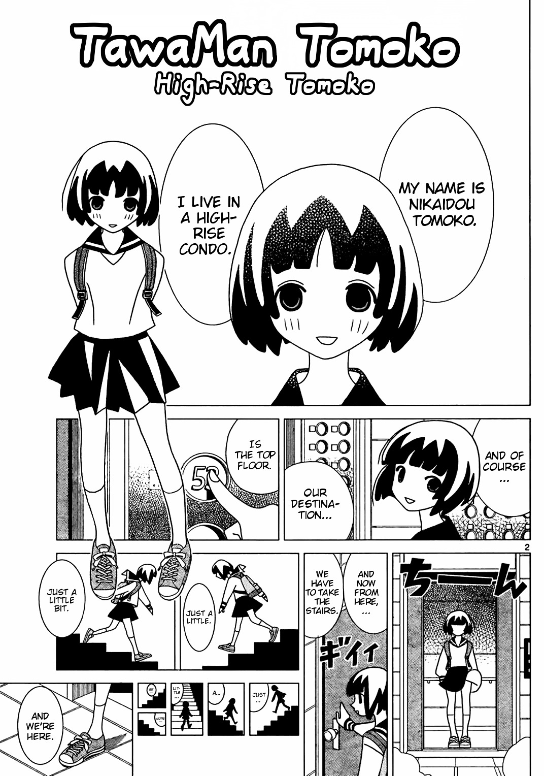 Kume Short Chapter 0 page 2 - Chapter 0 : Oneshot