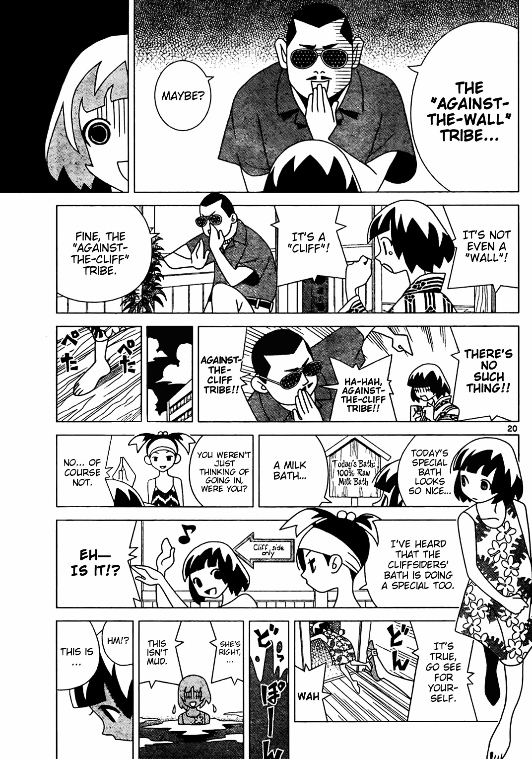 Kume Short Chapter 0 page 20 - Chapter 0 : Oneshot