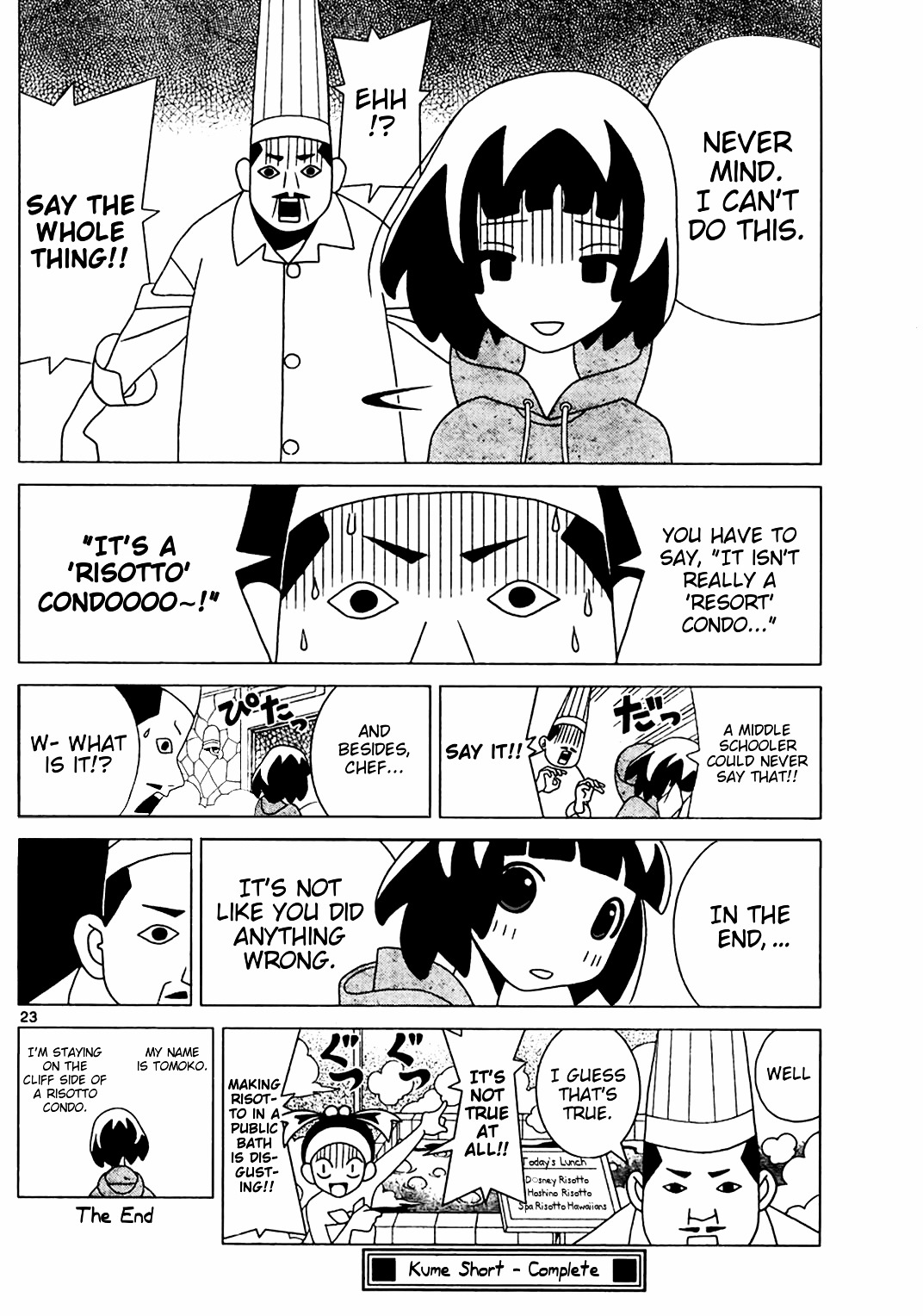 Kume Short Chapter 0 page 23 - Chapter 0 : Oneshot