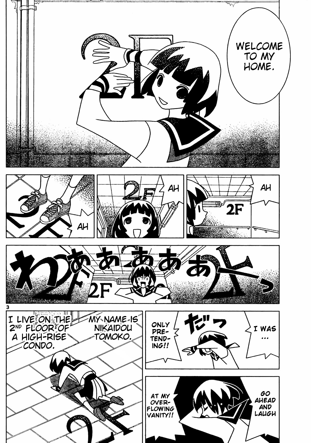 Kume Short Chapter 0 page 3 - Chapter 0 : Oneshot