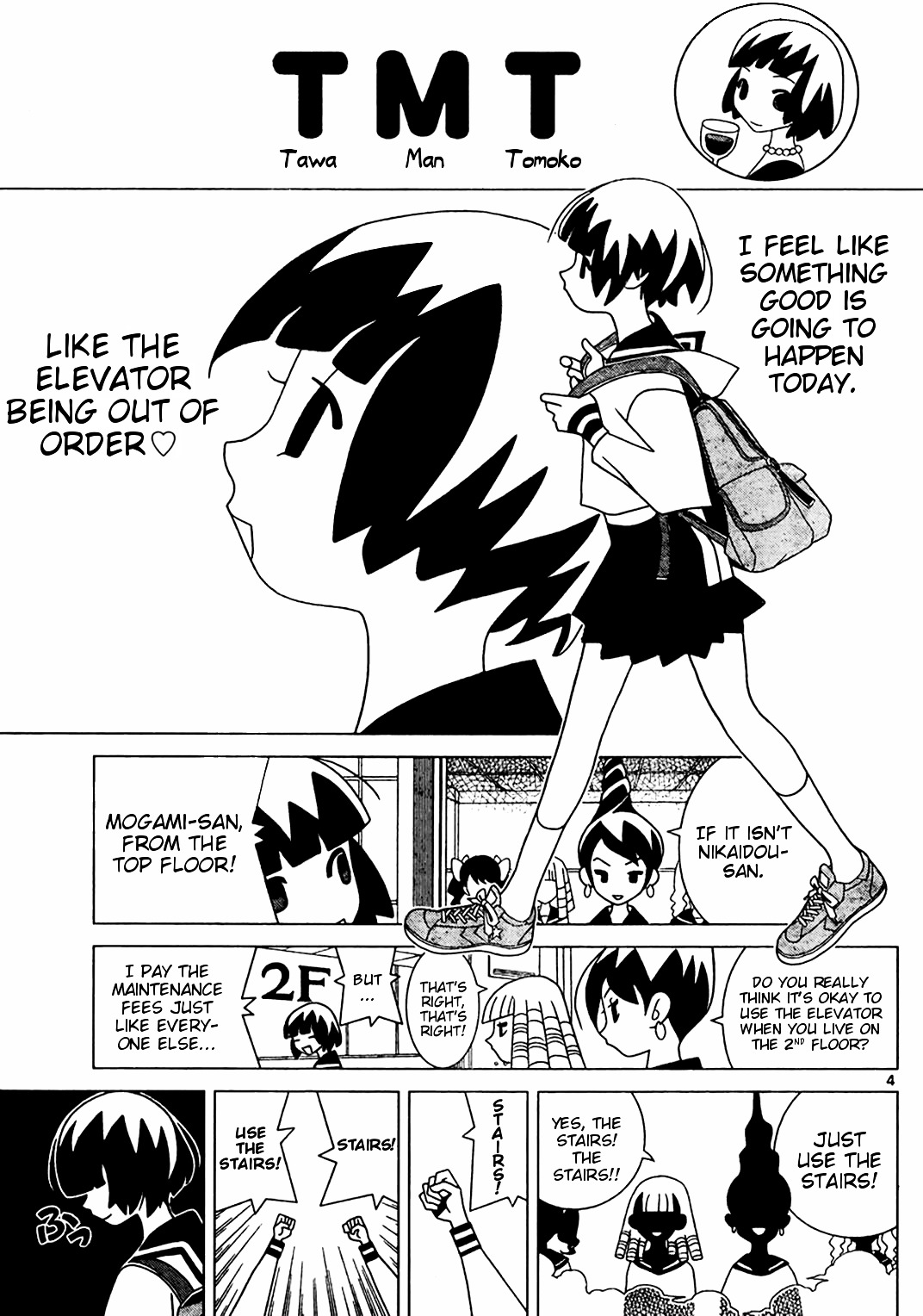Kume Short Chapter 0 page 4 - Chapter 0 : Oneshot