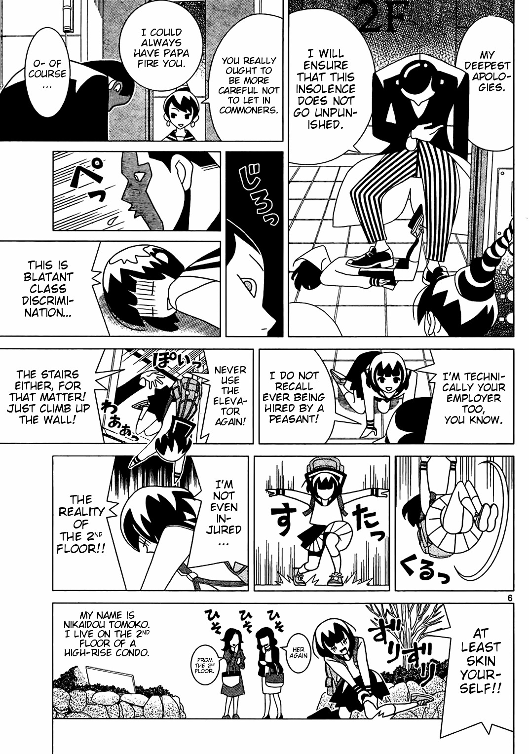 Kume Short Chapter 0 page 6 - Chapter 0 : Oneshot