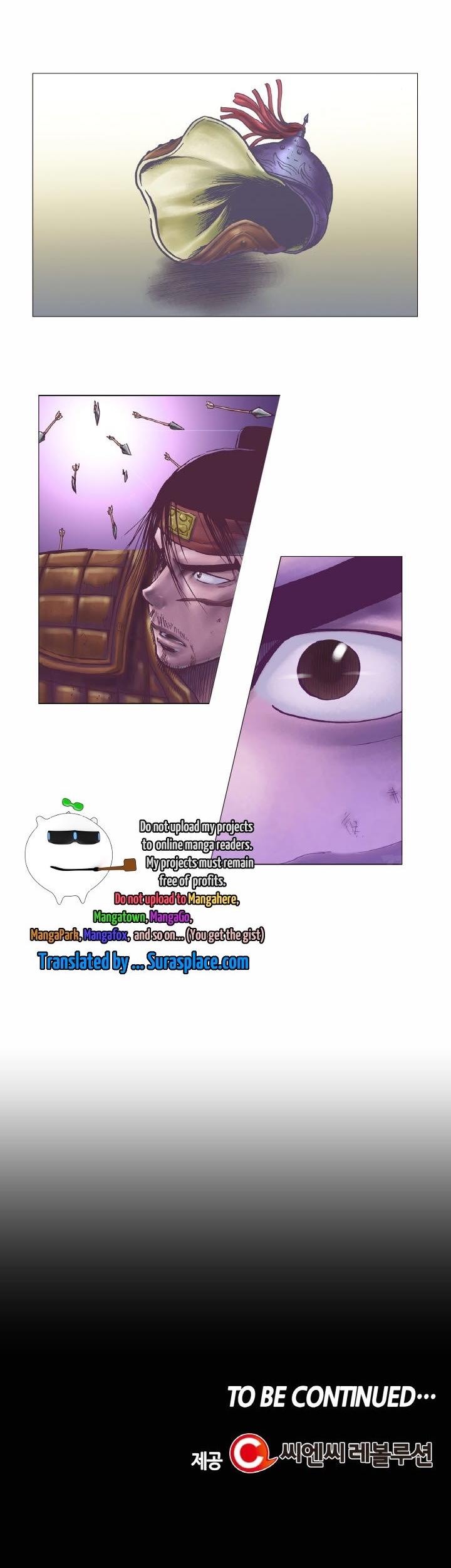 Kumiho (Lee Yu-Jeong) Chapter 1 page 18 - Chapter 1
