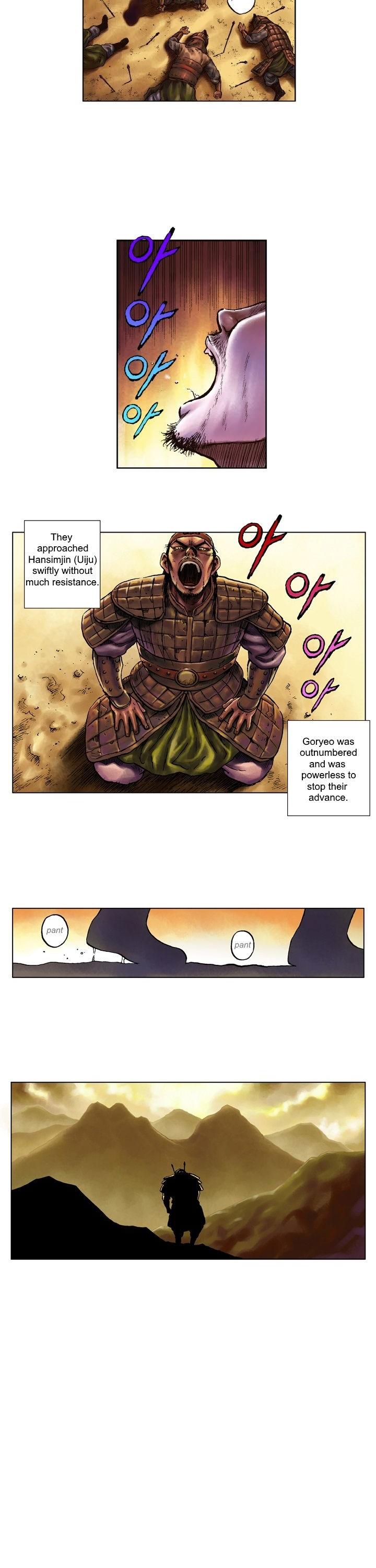 Kumiho (Lee Yu-Jeong) Chapter 1 page 2 - Chapter 1