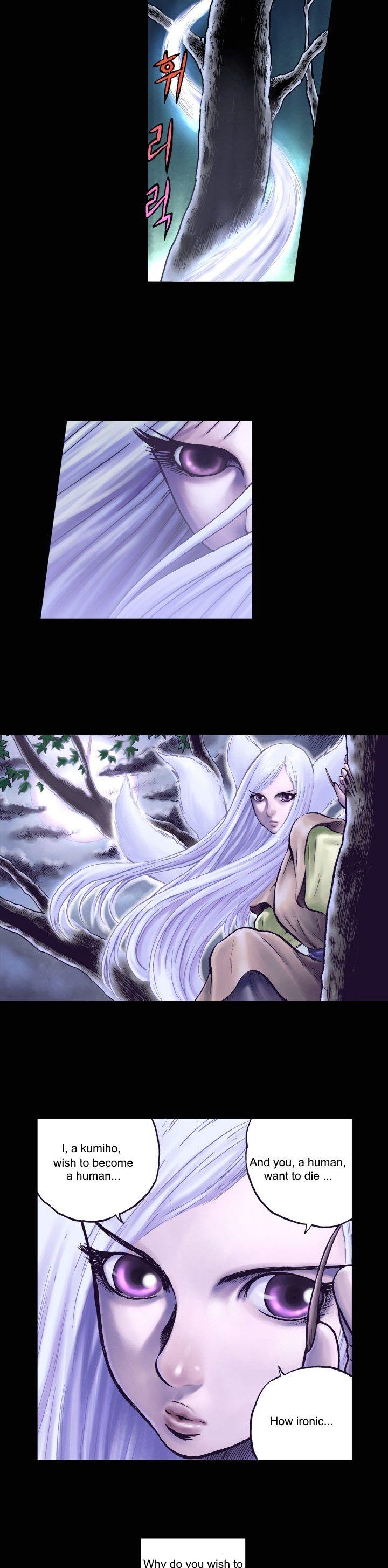 Kumiho (Lee Yu-Jeong) Chapter 1 page 7 - Chapter 1