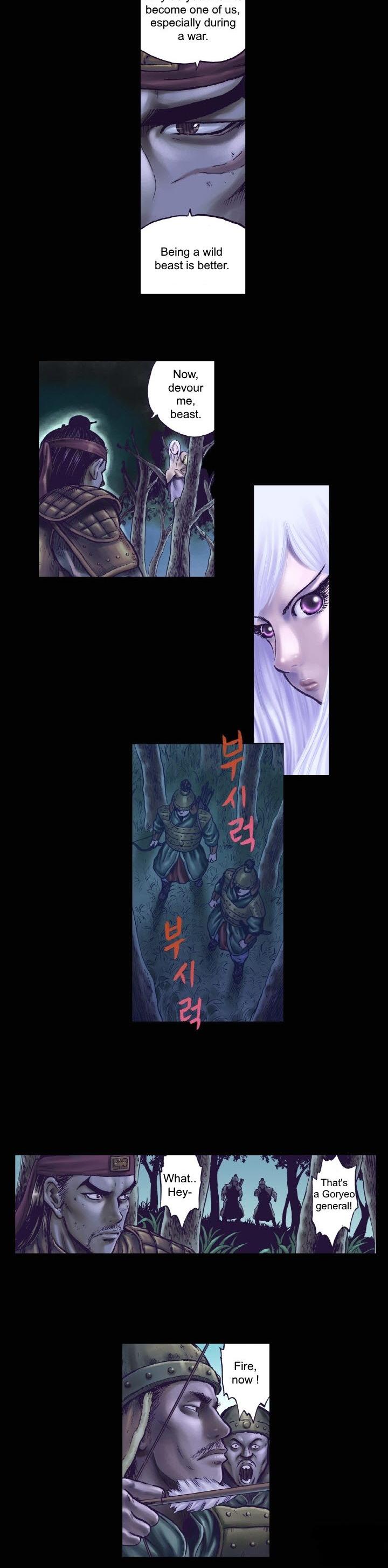 Kumiho (Lee Yu-Jeong) Chapter 1 page 8 - Chapter 1