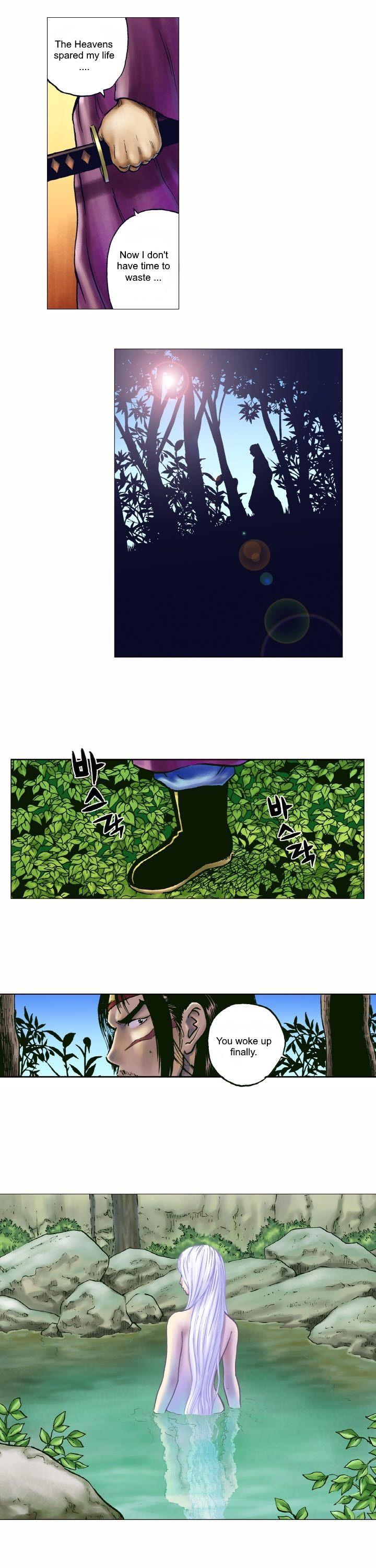 Kumiho (Lee Yu-Jeong) Chapter 2 page 5 - Chapter 2
