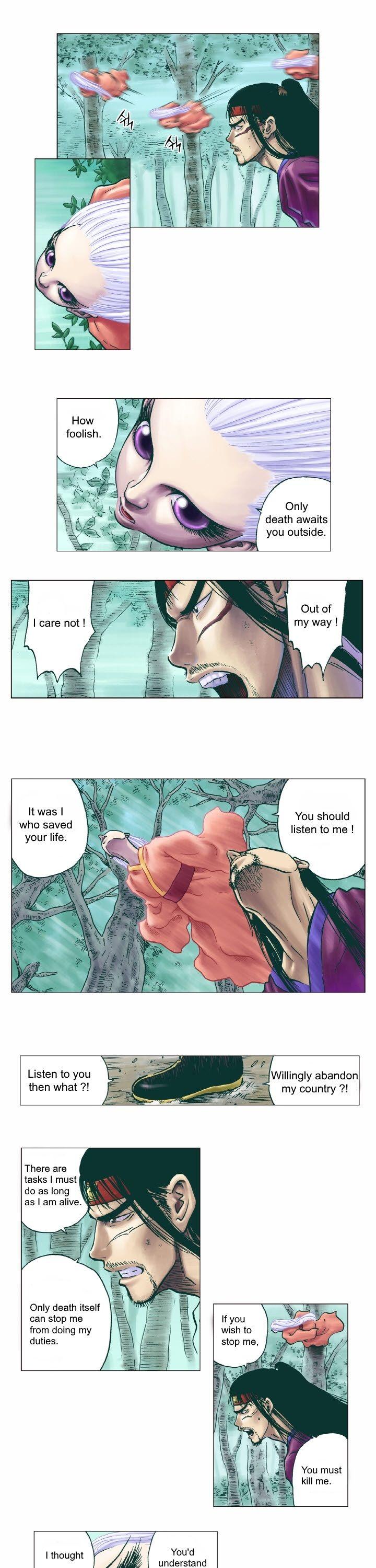 Kumiho (Lee Yu-Jeong) Chapter 2 page 9 - Chapter 2