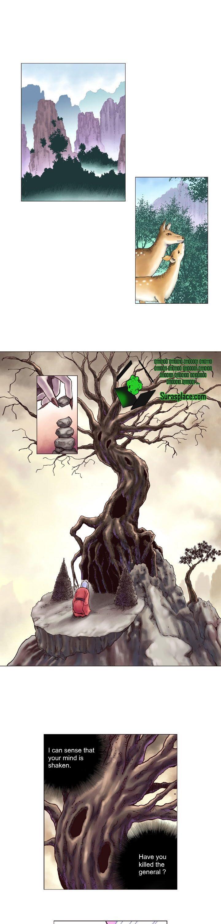 Kumiho (Lee Yu-Jeong) Chapter 3 page 1 - Chapter 3