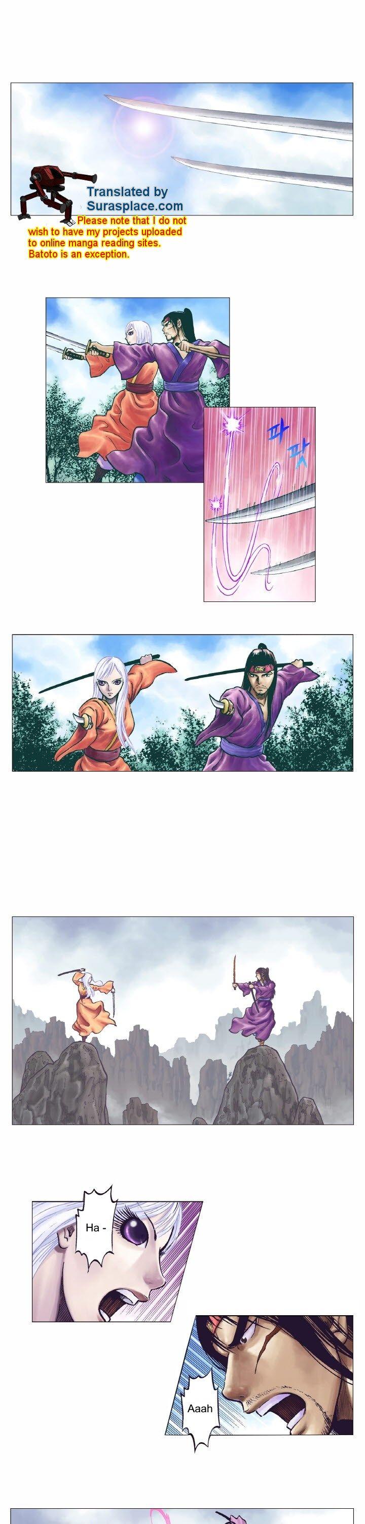 Kumiho (Lee Yu-Jeong) Chapter 4 page 1 - Chapter 4