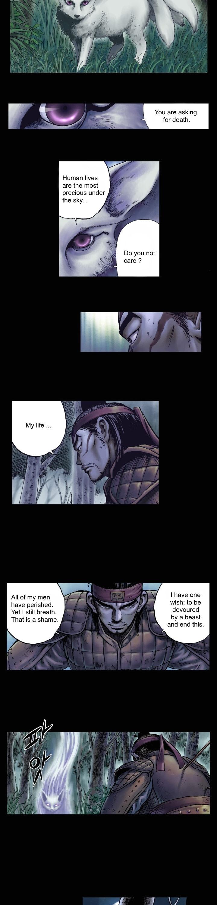 Kumiho Chapter 1 page 6 - Chapter 1