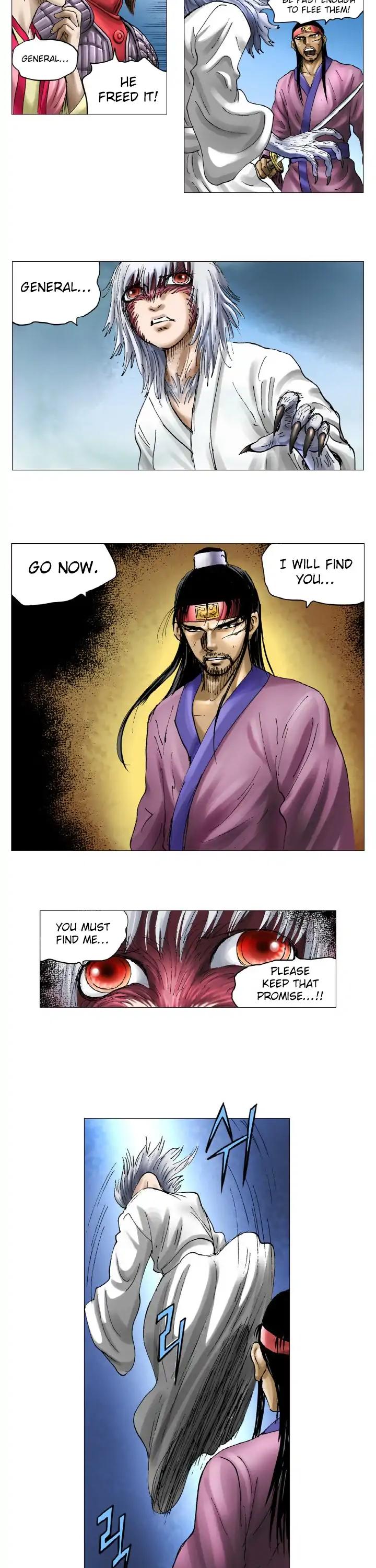 Kumiho Chapter 17 page 12 - Chapter 17