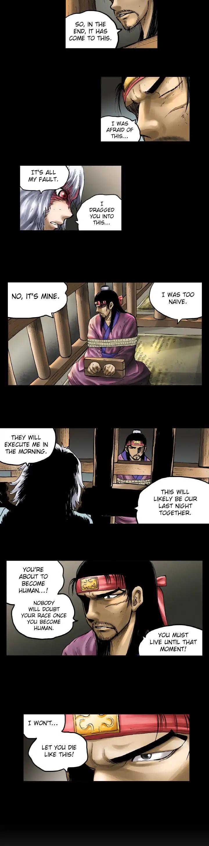 Kumiho Chapter 17 page 5 - Chapter 17