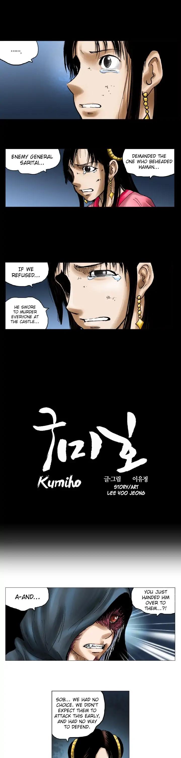 Kumiho Chapter 19 page 2 - Chapter 19