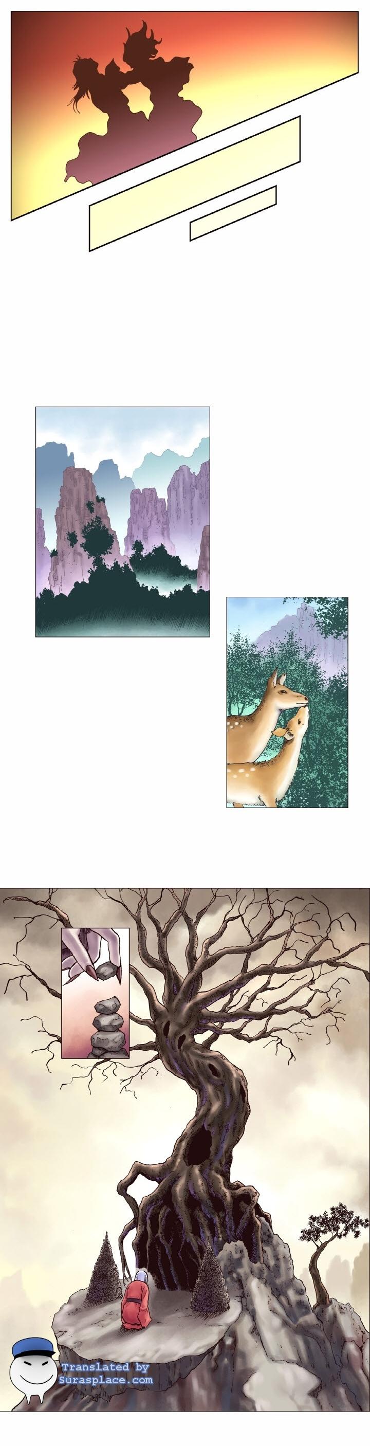 Kumiho Chapter 2 page 13 - Chapter 2