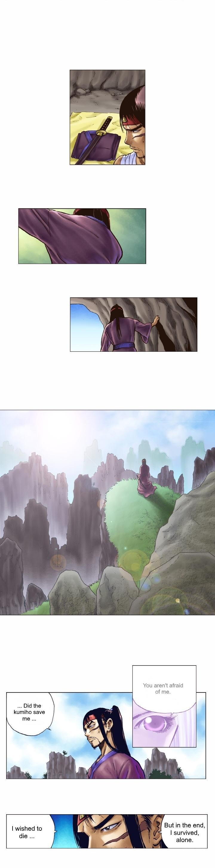 Kumiho Chapter 2 page 4 - Chapter 2