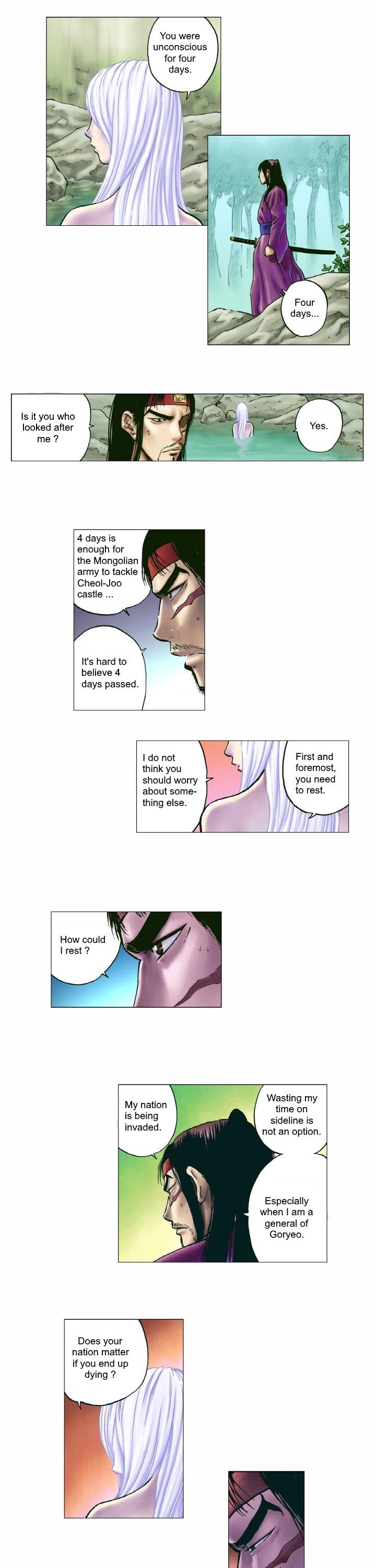 Kumiho Chapter 2 page 6 - Chapter 2