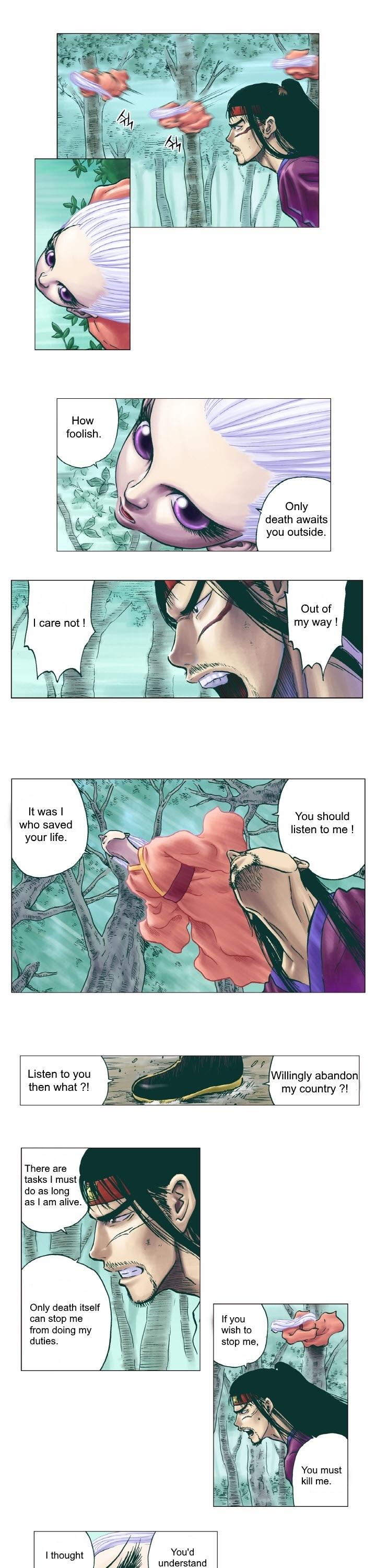 Kumiho Chapter 2 page 9 - Chapter 2