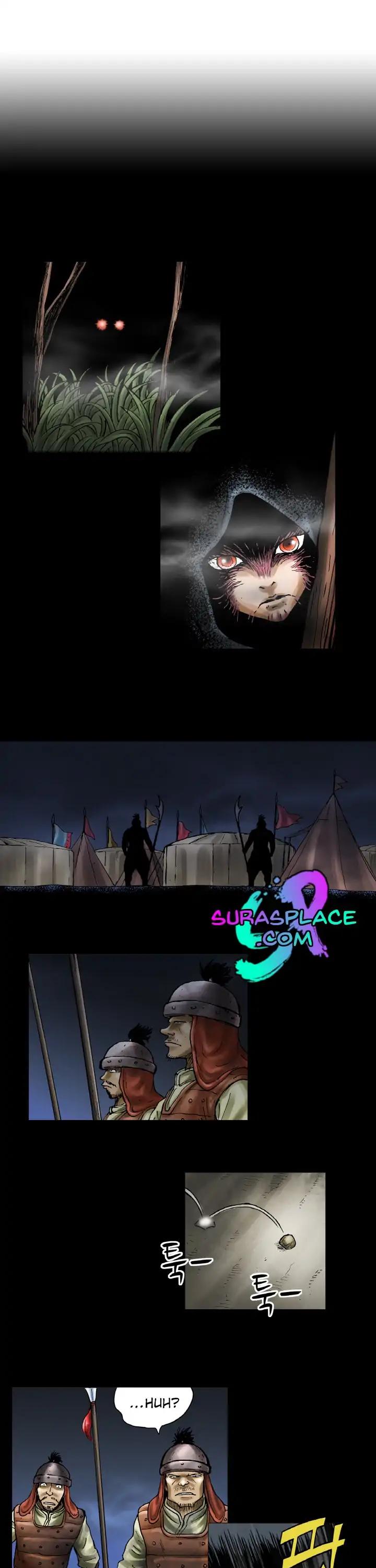 Kumiho Chapter 20 page 1 - Chapter 20