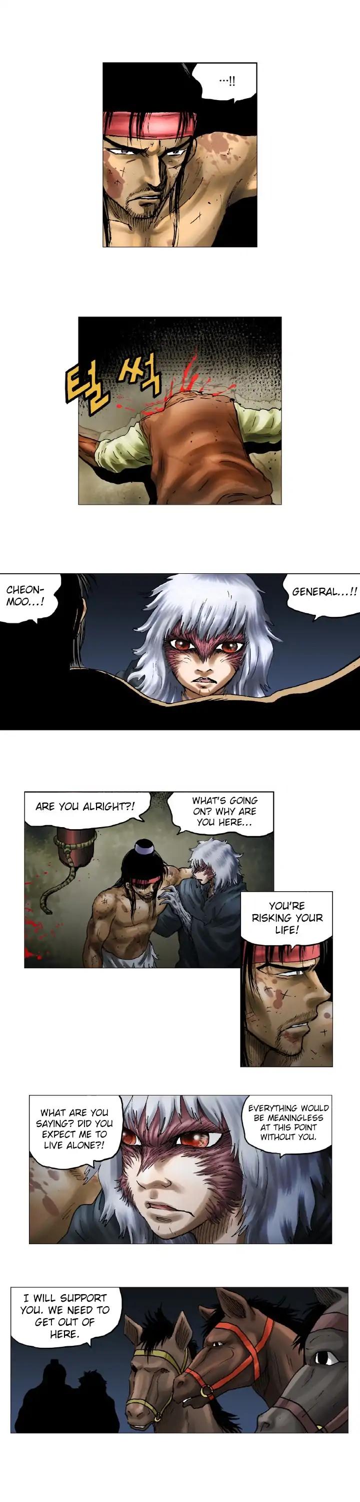 Kumiho Chapter 20 page 6 - Chapter 20