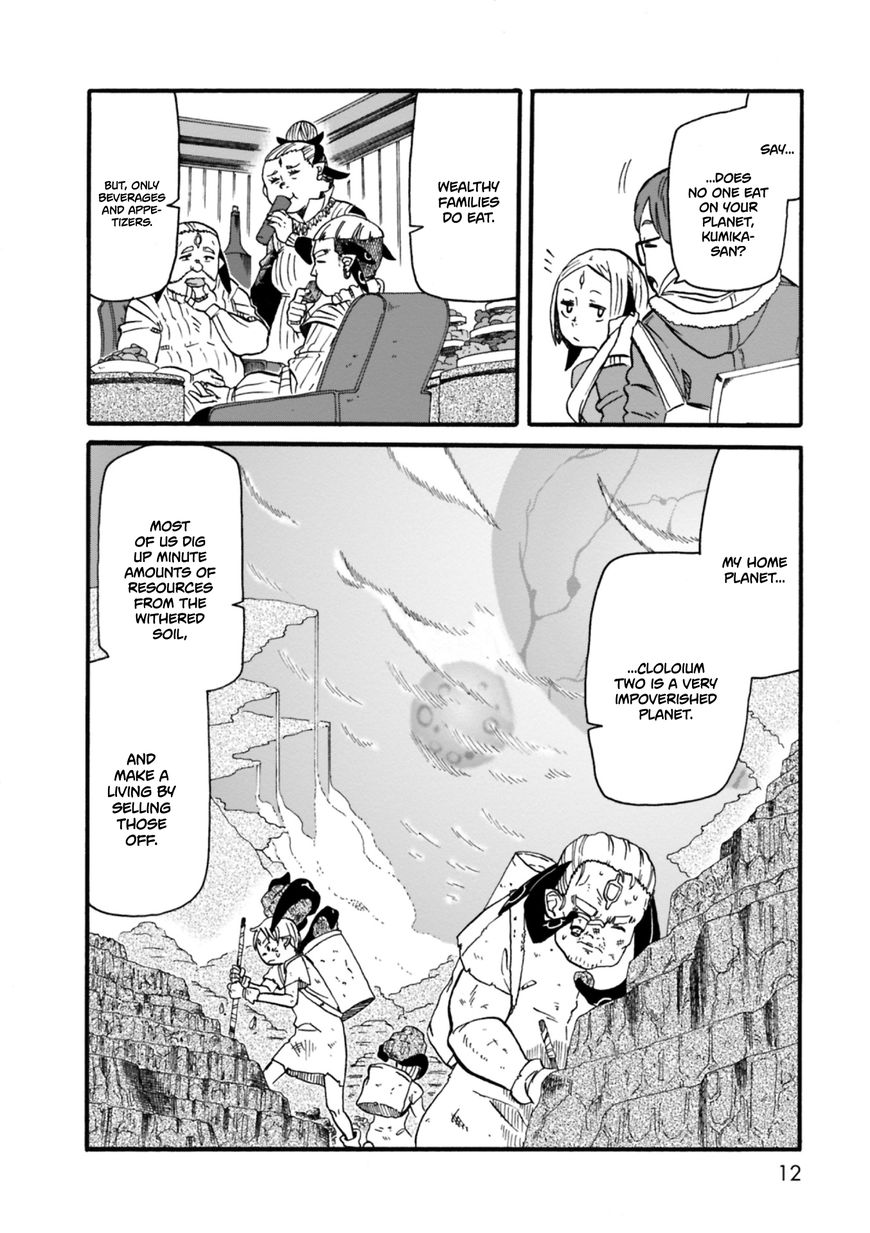 Kumika no Mikaku Chapter 1 page 10 - Chapter 1 : If She Were To Eat Food