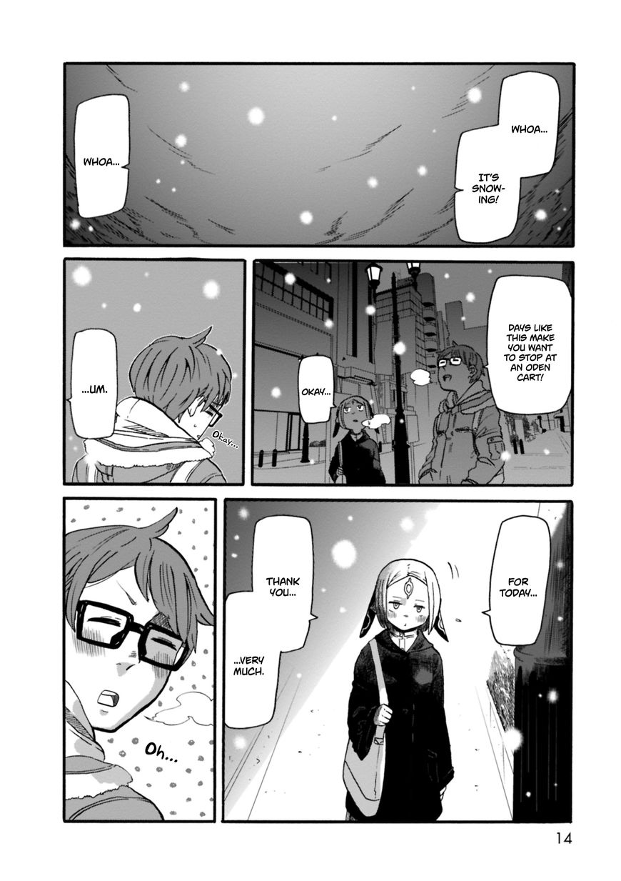 Kumika no Mikaku Chapter 1 page 12 - Chapter 1 : If She Were To Eat Food