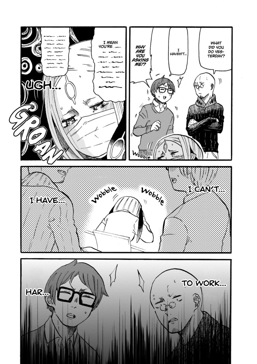 Kumika no Mikaku Chapter 1 page 15 - Chapter 1 : If She Were To Eat Food