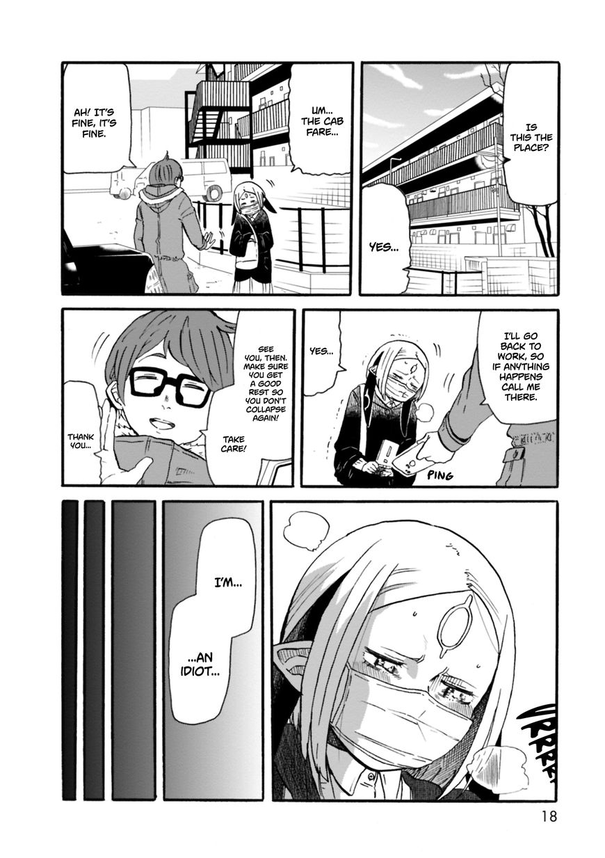 Kumika no Mikaku Chapter 1 page 16 - Chapter 1 : If She Were To Eat Food