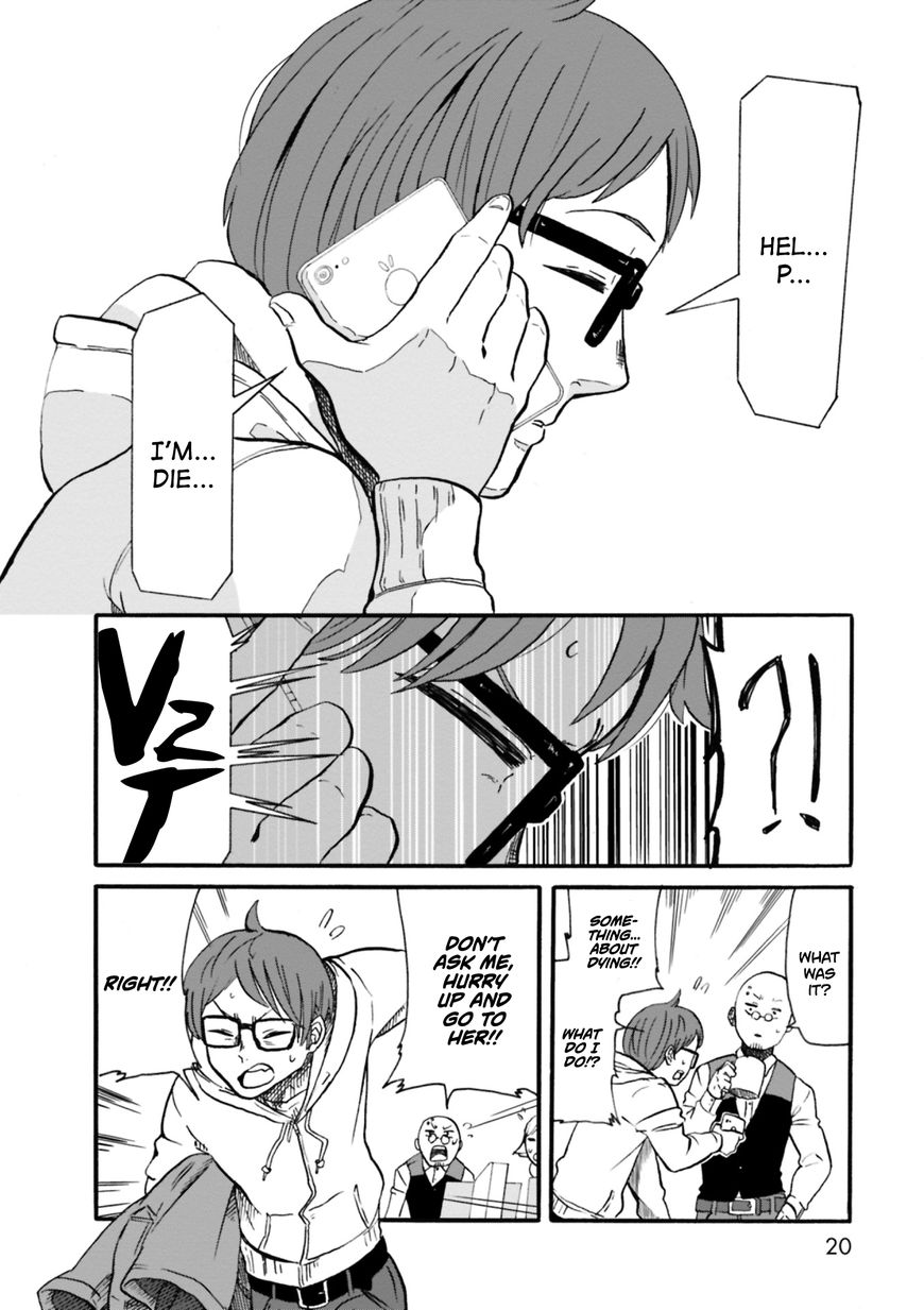 Kumika no Mikaku Chapter 1 page 18 - Chapter 1 : If She Were To Eat Food