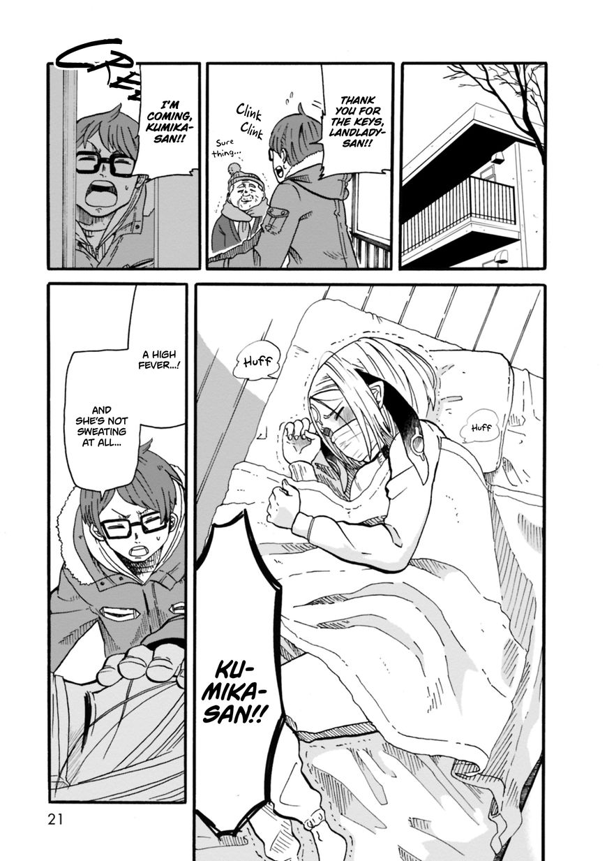 Kumika no Mikaku Chapter 1 page 19 - Chapter 1 : If She Were To Eat Food