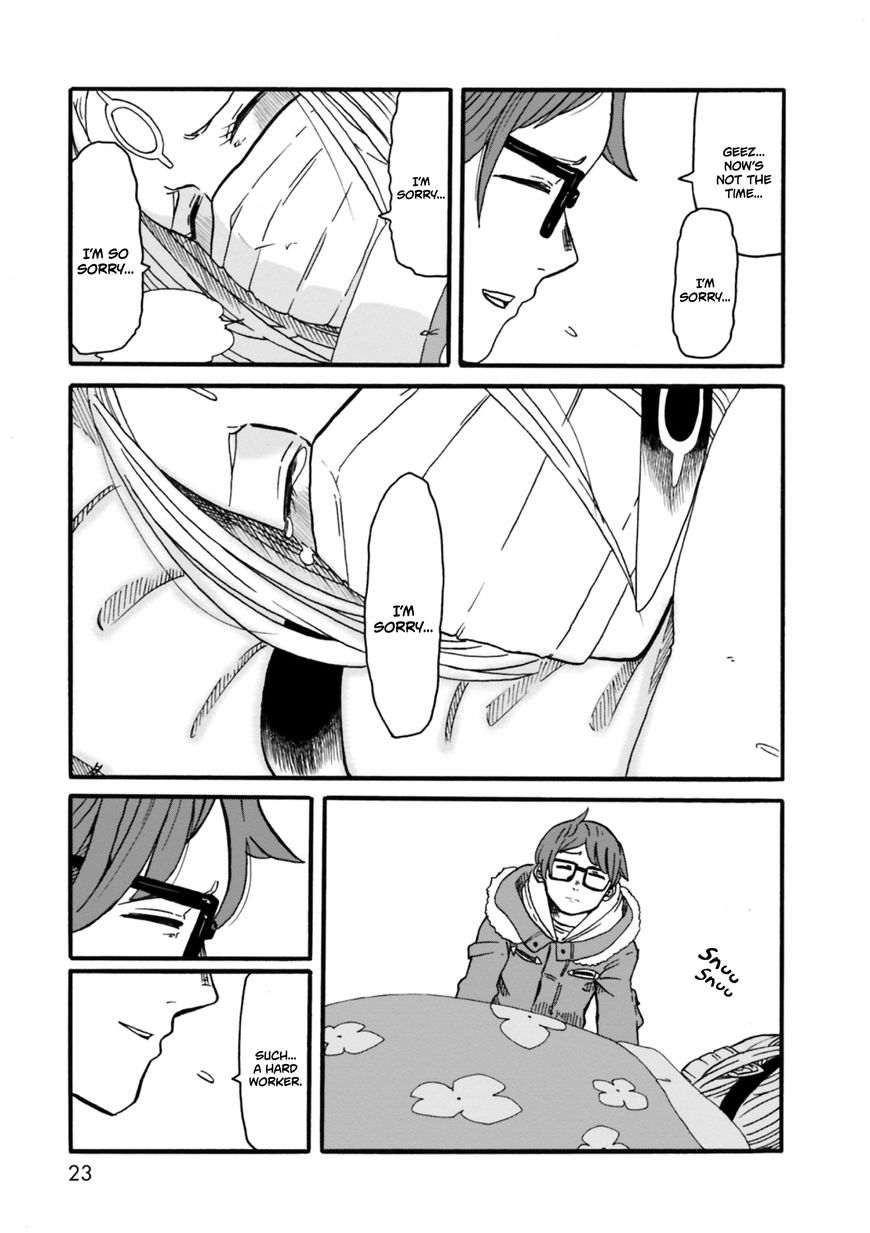 Kumika no Mikaku Chapter 1 page 21 - Chapter 1 : If She Were To Eat Food