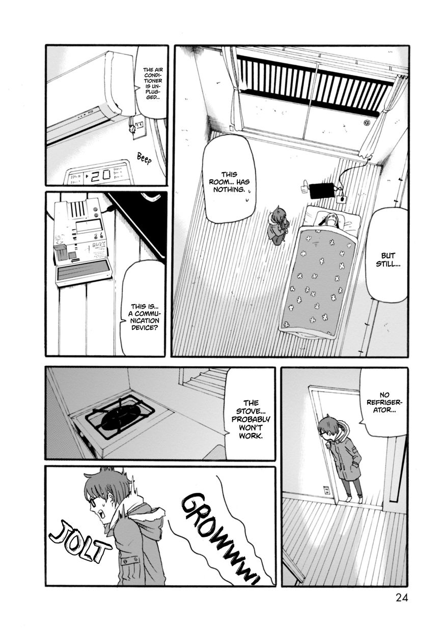 Kumika no Mikaku Chapter 1 page 22 - Chapter 1 : If She Were To Eat Food